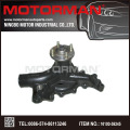 Vattenpump TOYOTA 16100-59245 GWT-101A