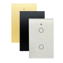 Smart Home OEM Small Light Curtain Switch Solutions