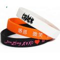 Logo percetakan Best Quality Silicone Wristband untuk Souvenir