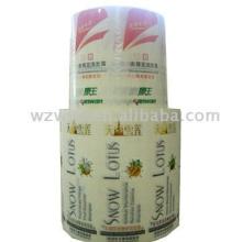 Roll Printing Service