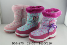 new fashion rubber sole snow boot