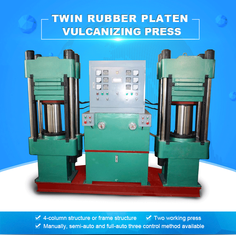 new technique full automatic column structure duplex compression mould machine