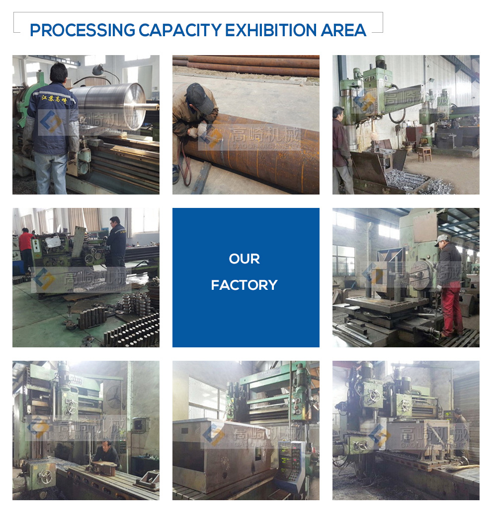 Powder Scattering Machine