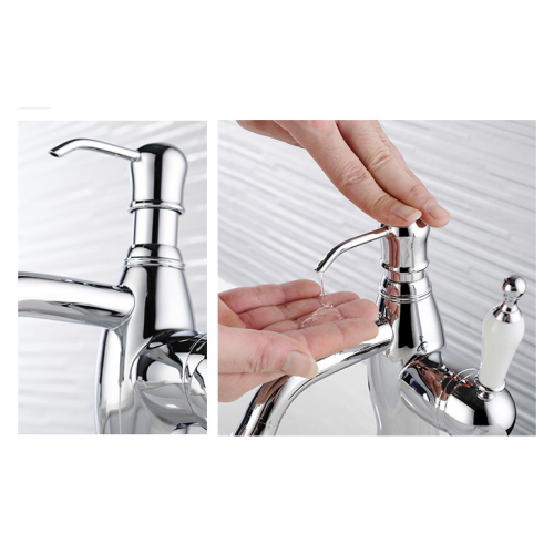 Adjustable Single Hole Brass Basin Faucet