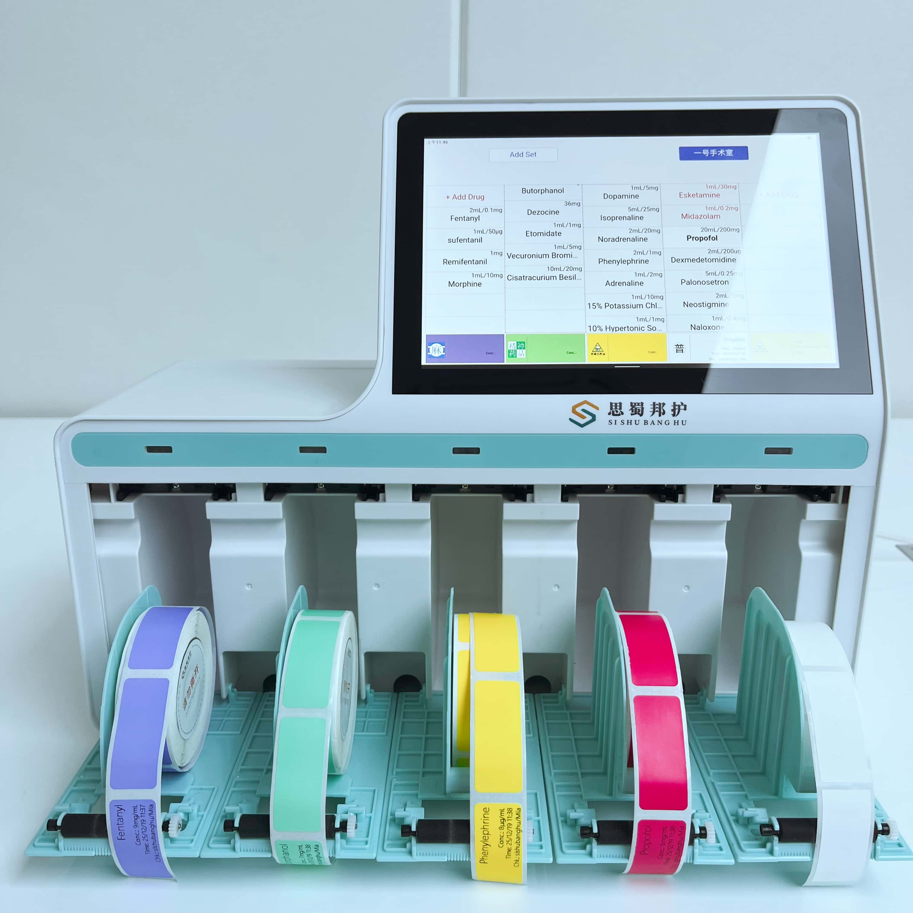 impressora de rótulos de medicamentos drug label printer
