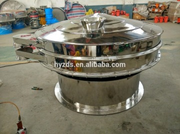 HY-1800-1S full AISI 304 vibro sifter for sugar