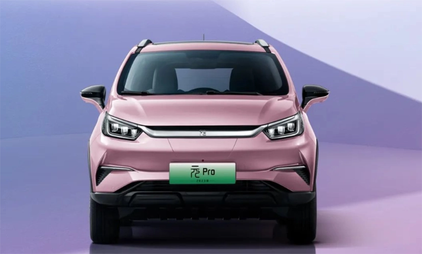 BYD 2023 Yuan Pro 2 PNG Byd 2023 Yuan Pro 2 Png