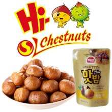 Roasted Organic Chestnuts Snacks -- Natural Sweet Chestnuts