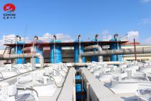 Concentrating Machine for Fishmeal Production Line