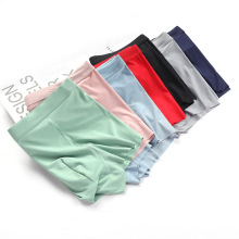 Ice Silk Breathable Mid-Waist Boxer Shorts for Men