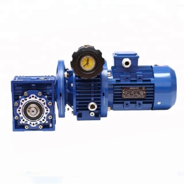 UD2.2 Speed Variator Gearbox Variations