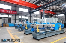 Parallel twin screw extruder