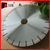 turbo type diamond saw blade for concrete cured reinforced