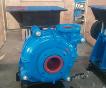 Naipu powe plant slurry pumps Series