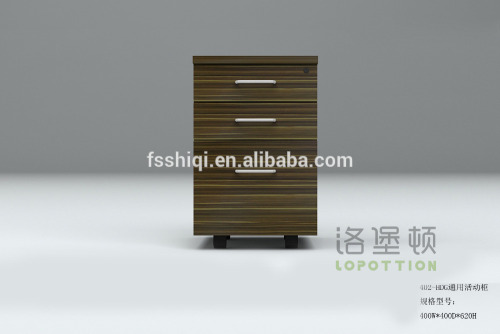 wooden movable file cabinet 402-HDG