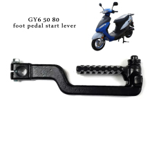 Scooter Motorcycle Accessories for Heroic50 Start Edge Cover Power Scooter GY6 50 80 Foot Pedal Start Lever