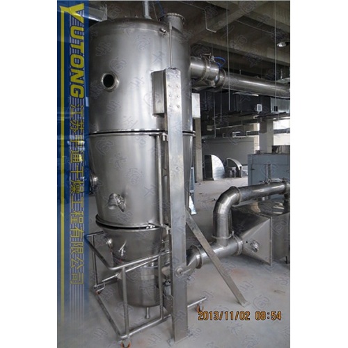 Organic Fertilizer Fluidized Granulating machine