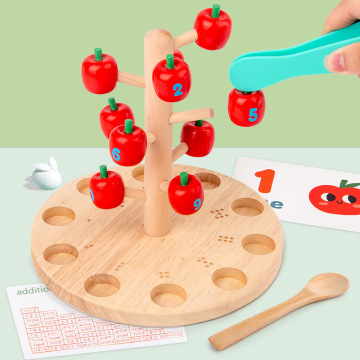 Wooden Toys Children's Wooden Math Teaching Aids Hands-on