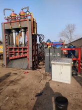 Industrial Gantry Shear for Heavy Scrap Handling