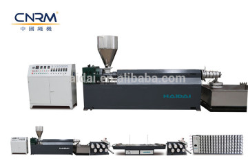 CNRM Haidai Best polypropylene monofilament yarn extrusion machine