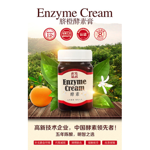 Ganzhou Organic enzyme