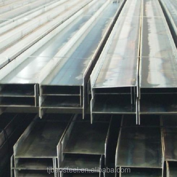 WIDE FLANGE H BEAM (SS400 Q235 A36)/GB standard welded steel h beam