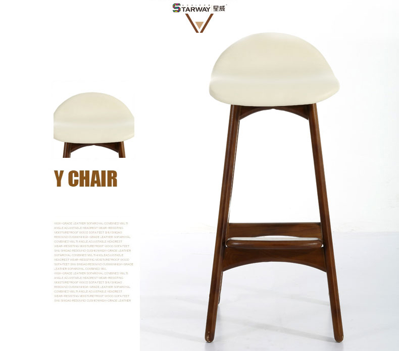 high quality Modern wholesale tall wood stool bar chairs coloful solid wooden bar chair