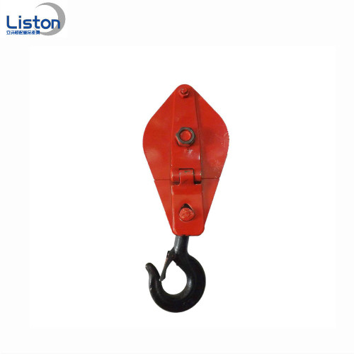 Lifting tools triple pulley block with hook ring