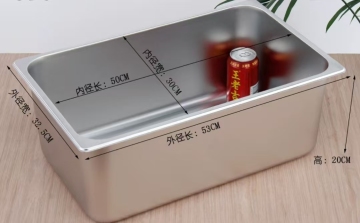 Stainless steel GN 1/1 pans