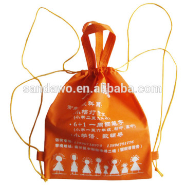 Printed Solid magic design nylon drawstring bag