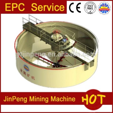 mining thickener gold machine thickener for mine plant NZSG-24 thickener