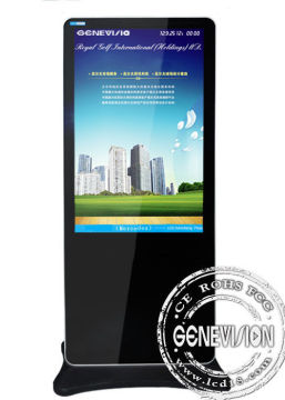52" Floor Standing Digital Signage Support Dvd Vob / Mpeg1