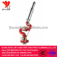 Water/Foam fire monitor,automatic fire monitor