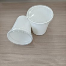 Frozen White PP EVOH Food Packaging Cup