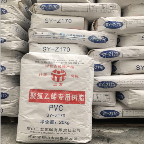 Paste PVC Resin SY-Z170 For Non-foamed Artificial Leather