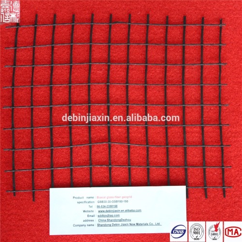 HDPE Geogrid Fabric Used In Road Construction