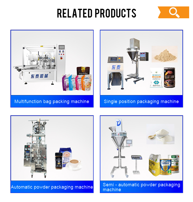 ZX-F Stainless Steel saffron powder /grout tile powder packaging machine