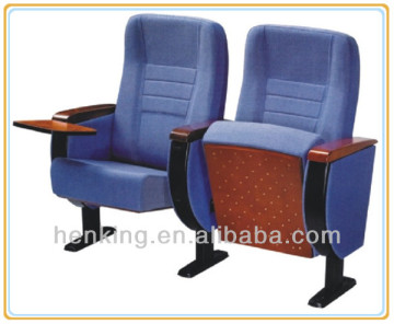 cushion conference chair/conference room seating 504/folding conference chair