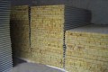 pannello sandwich rockwool basso costo