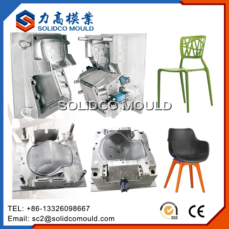 Plastic injection mould chair plastic injection chair mould maker