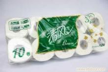 daily use toilet roll paper packing machine