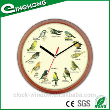 Fashion and colorful bird sound clock