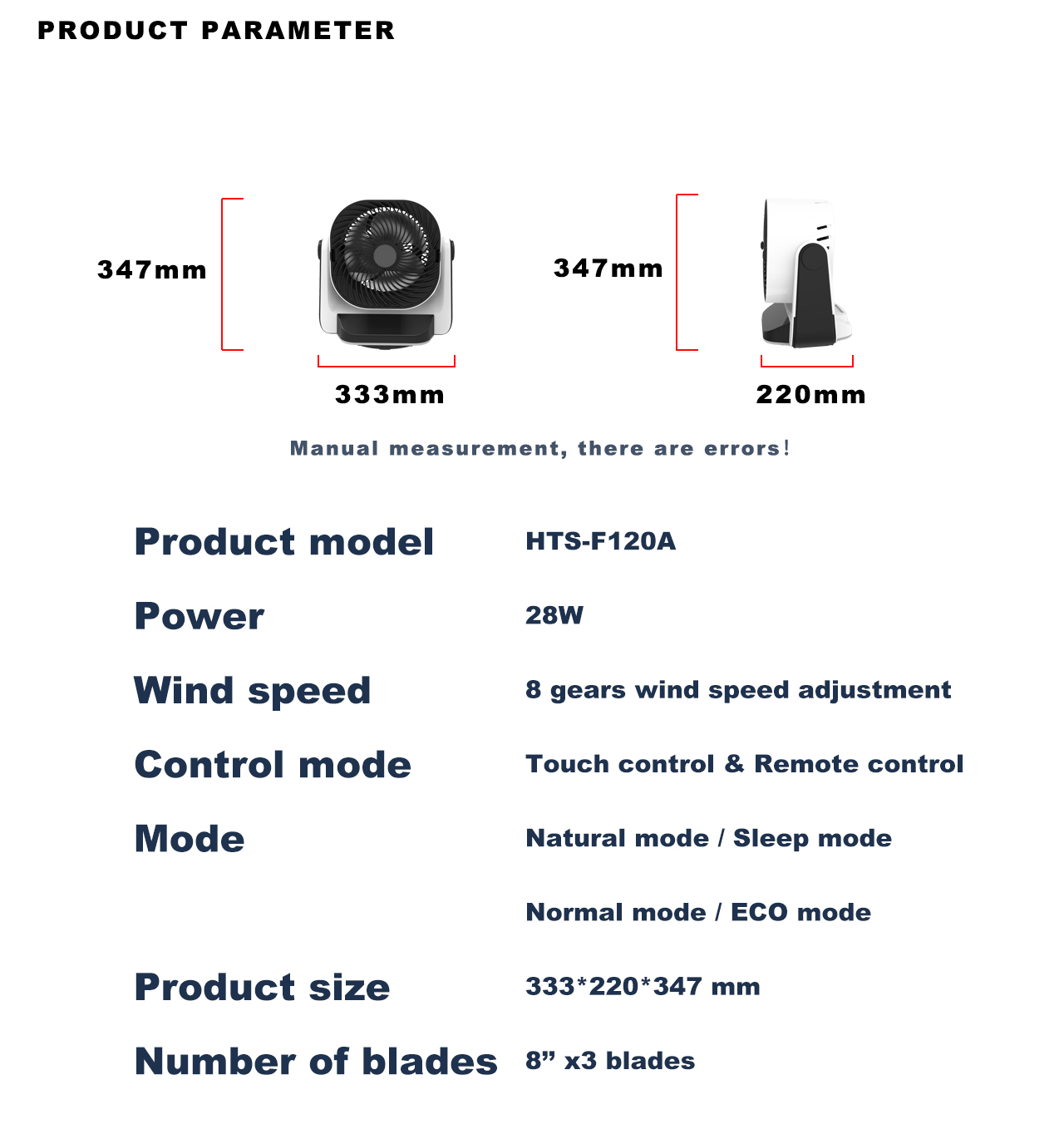 F120A circulator table fan specification F120A circulator table fan specification