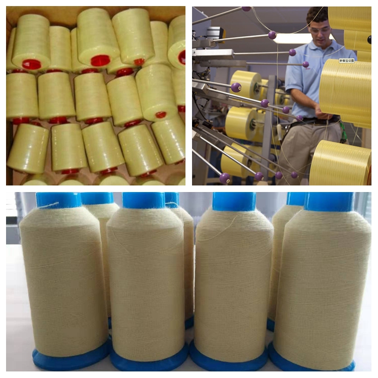 flame retardant polyester yarn