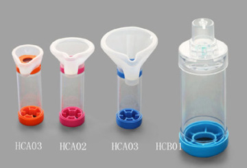 Asthma Inhale Spacer