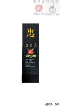 5cm black belts in taekwondo belts by handmade