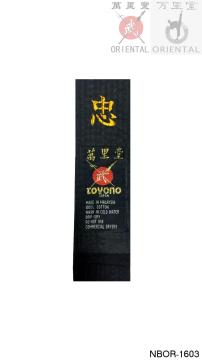 5cm black belts in taekwondo belts by handmade