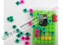 Diy Puzzle Silicone Book Cover With Blocks Design