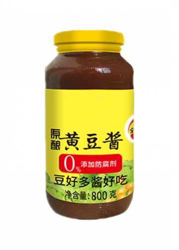 Brewing Soybean Paste 800g