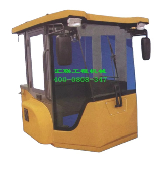 Title: LG855B Cab Assembly Replacement